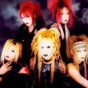Drummer & Guitarist wanted: 90s Visual Kei / Dark J-Rock